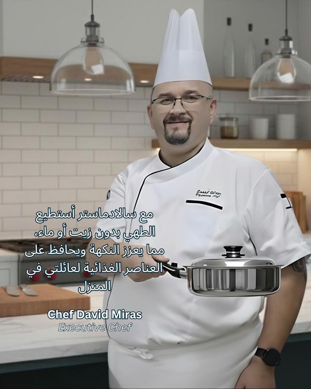 Chef David Miras