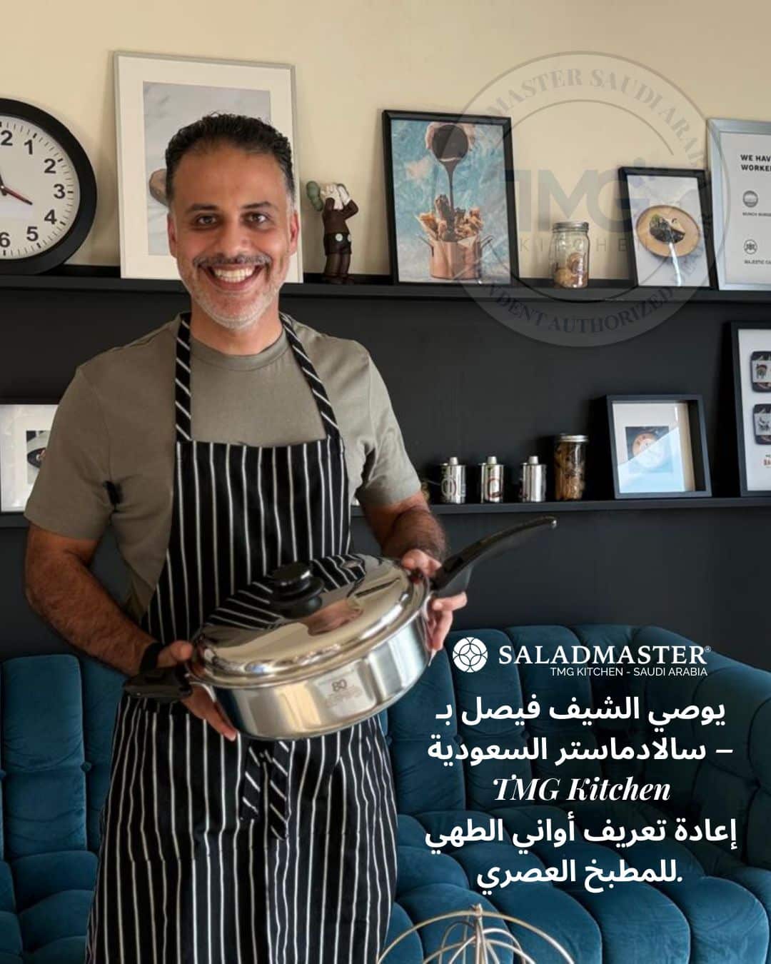 Chef Faisal Aldeleigan